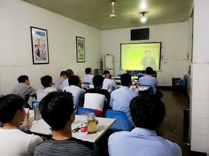 蕭山長運修理分公司開展職工班組管理培訓