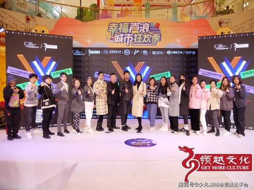 2022中國童模榜中榜昆明賽區復賽圓滿落幕 藝術交流點亮春城夢想