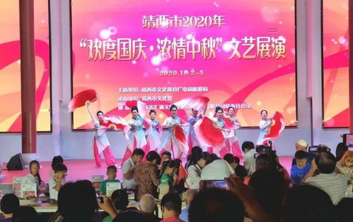 全民共享 這場雙節(jié)文化大餐，你入席了嗎？