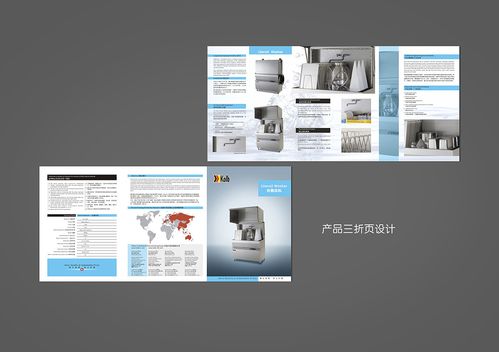 平面設計作品展示 創意在站酷(zcool)綻放